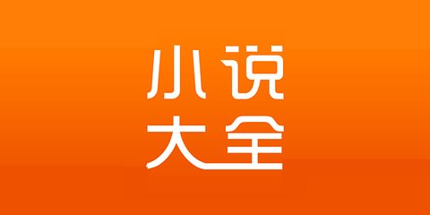 新利手机app